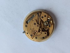 Vintage Smiths 72 Jewel