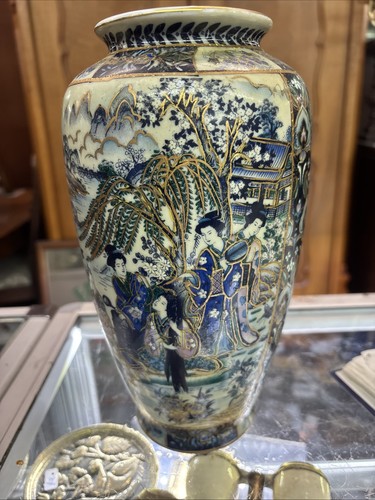 Vintage chinese mid - chinese,