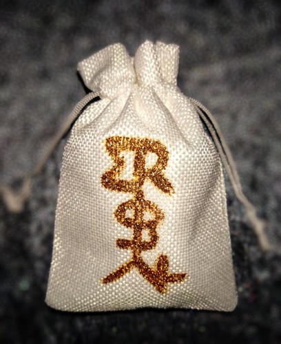 Hoodoo voodoo protection - hoodoo/voodoo, gris