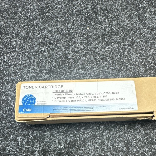 Compatible cyan toner - compatible,