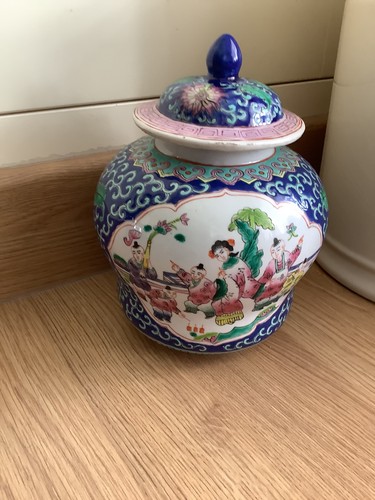 Vintage chinese famille rose - famille,