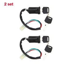 Wire ignition key barrel - key,