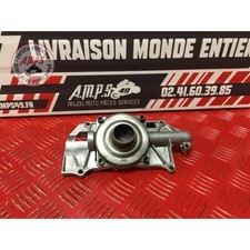 Yamaha TDM 900 2002 to 2014 Oil Suction Strainer