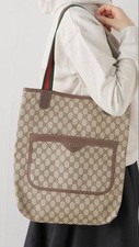 GUCCI tote bag