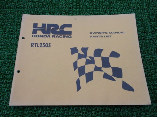 Rtl250s parts list honda - parts,