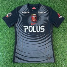 Urawa Reds 2025 Official Third