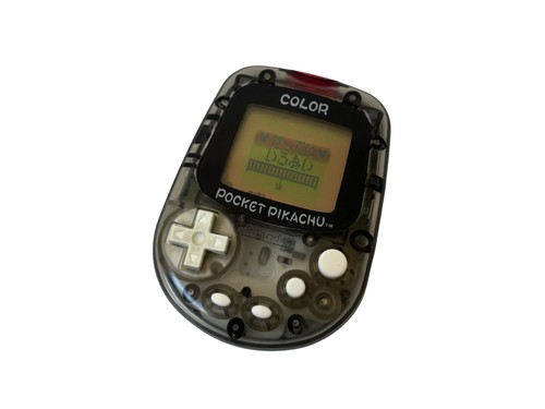 Nintendo japan pocket pikachu - japan,