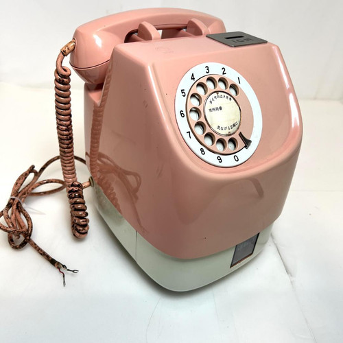 Vintage retro japanese public - retro,