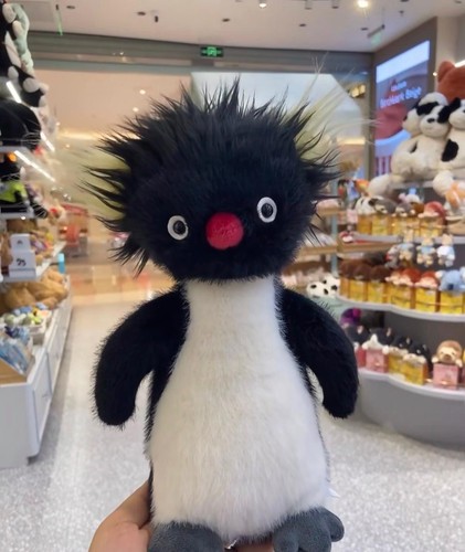 Retired jellycat ronnie - jellycat,