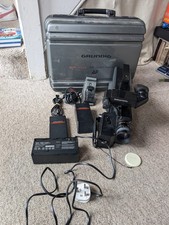Grundig VS150 VHS Video Camera