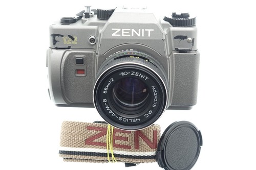 Zenit 122 special - special, edition
