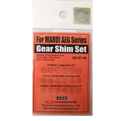 Guarder airsoft gearbox shim - airsoft,