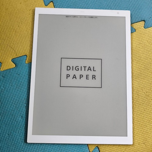 Sony digital paper dpt rp1 - digital,