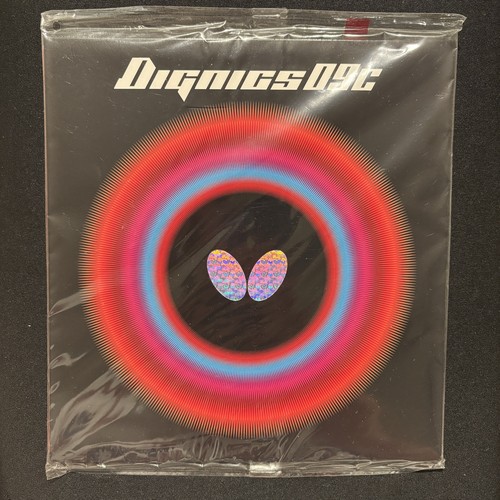 Butterfly dignics 09c - butterfly,