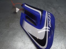 Yamaha XT250 Serow 2013-On