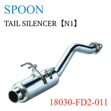 SPOON TAIL SILENCER[N1] Exhaust/Muffler For HONDA CIVIC FD2 18030-FD2-011 New