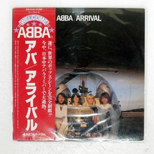 ABBA ARRIVAL DISCOMATE DSP5102 Japan OBI VINYL LP