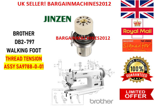 Brother db2 b797 walking foot - brother,