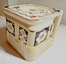 GENUINE- Arthur Wood ' THE