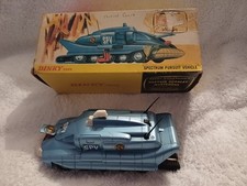 Dinky 104 Captain Scarlet SPV