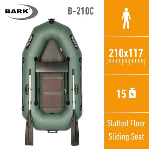 Inflatable dinghy bark 9ft - bark, 6.9ft