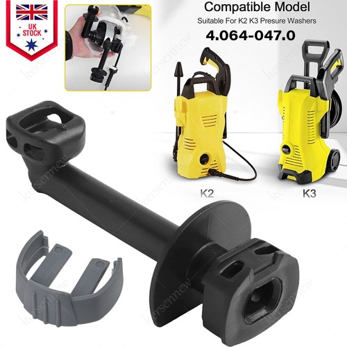 For karcher pressure - k2, k3