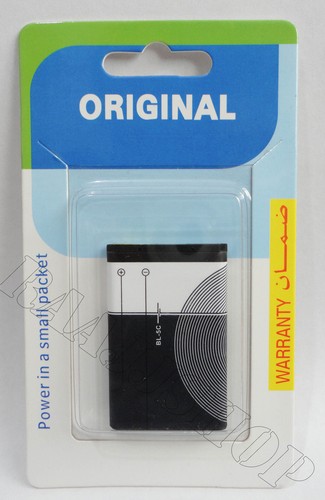New battery for nokia - new,