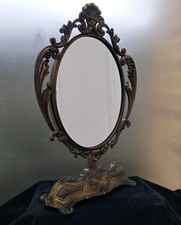 VINTAGE ART DECO BRASS TABLE