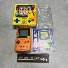 Nintendo Game Boy Color Pokemon Center Japan 3rd Anniversary Edition w/Box Good!
