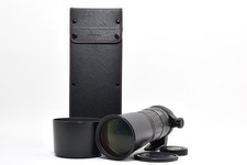 Sigma APO 170-500mm F/5-6.3 AF