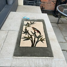 Vintage Chinese Small SILK Rug