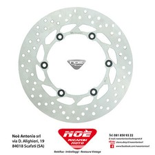 Rear brake disc for Yamaha