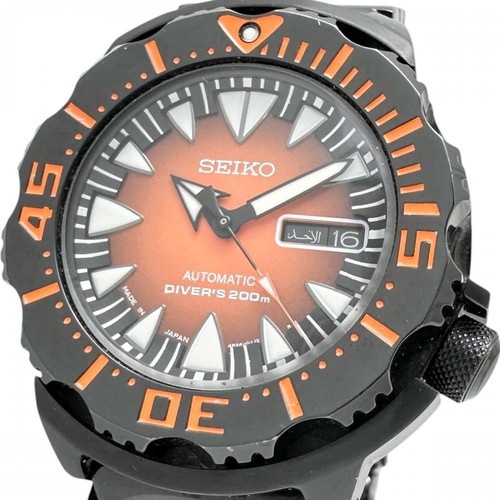 Seiko superior divers orange - divers,