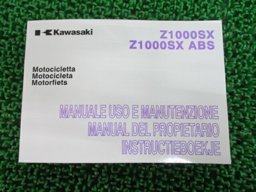 Kawasaki genuine used - kawasaki,