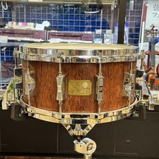 Sonor HLD581RH Horst Link