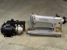 Singer 196K5 Vintage Sewing