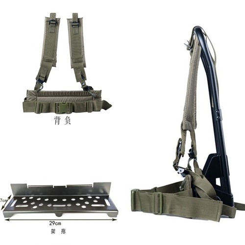 Alice pack frame attachments - alice,