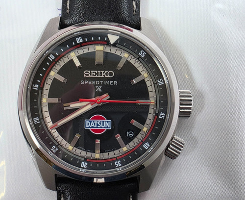 Seiko prospex datsun - seiko, x