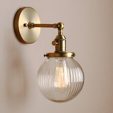 Vintage Industrial Wall Lamp