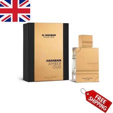 Al Haramain Amber Oud Tobacco