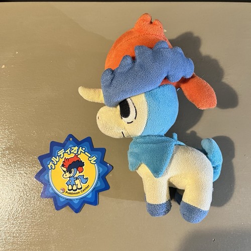 Pokemon center keldeo - pokemon, pokedoll