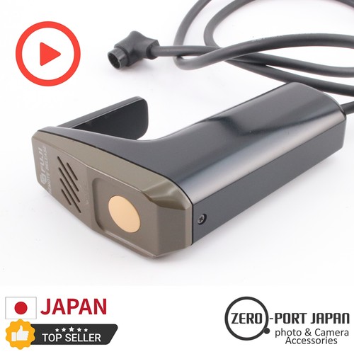 Near mint fuji - fuji, remote