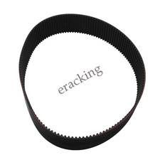 Belt Drives Primary Belt 141T