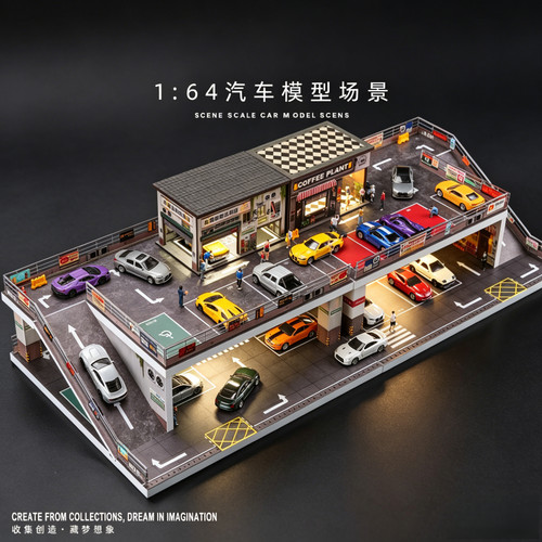 Diorama storey car park - diorama,