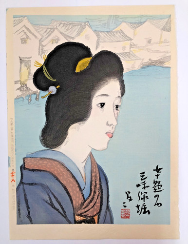 Yumeji woodblock - yumeji,
