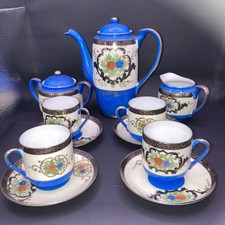 Genuine Samurai China Coffee