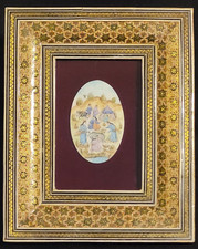 Vintage Persian Miniature