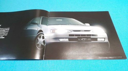 Price 111 series corolla levin - price,