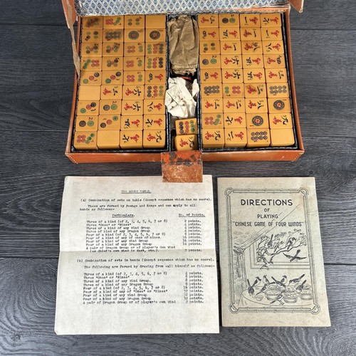 Chinese game four - game, winds