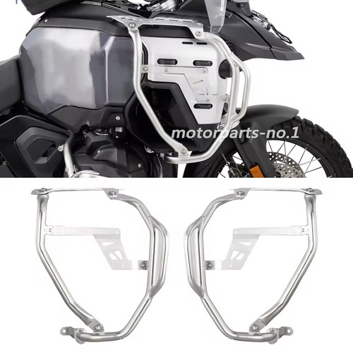 Ultimate tank bar guard - ultimate,